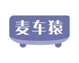 麦车猿 商标图样