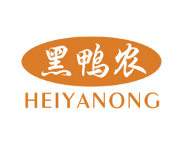 黑鸭农 商标图样