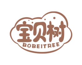 宝贝树 BOBEITREE 商标图样