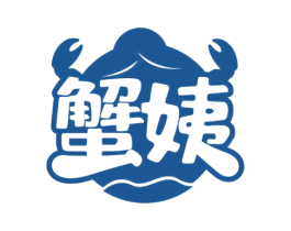 蟹姨 商标图样