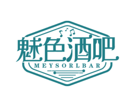 魅色酒吧 MEYSORLBAR 商标图样