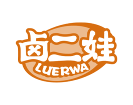 卤二娃 商标图样