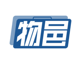 物邑 商标图样
