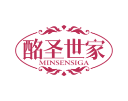 酩圣世家 MINSENSIGA 商标图样