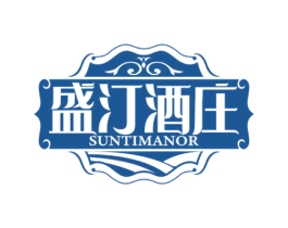 盛汀酒庄 SUNTIMANOR 商标图样