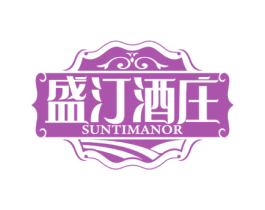 盛汀酒庄 SUNTIMANOR 商标图样