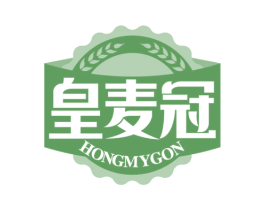 皇麦冠 HONGMYGON 商标图样