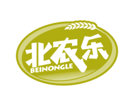 北农乐 商标图样