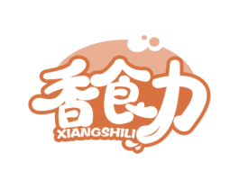香食力 商标图样