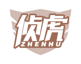 侦虎 商标图样
