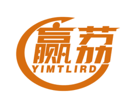 赢荔 YIMTLIRD 商标图样