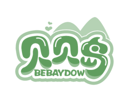 贝贝岛 BEBAYDOW 商标图样