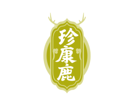 珍康鹿 商标图样