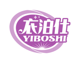 衣泊仕 商标图样