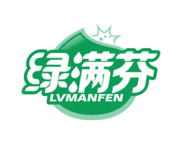 绿满芬 商标图样