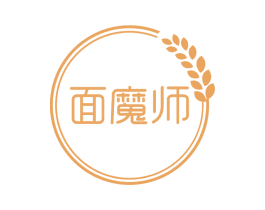 面魔师 商标图样