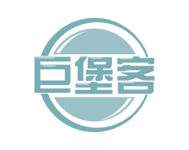 巨堡客 商标图样