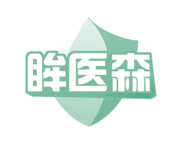 眸医森 商标图样