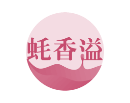 蚝香溢 商标图样