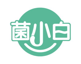 菌小白 商标图样