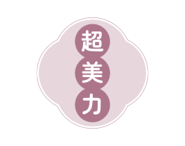 超美力 商标图样