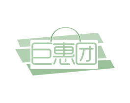 巨惠团 商标图样