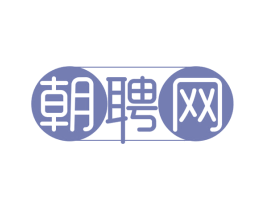 朝聘网 商标图样