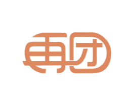 再团 商标图样