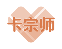 卡宗师 商标图样