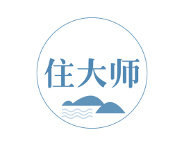住大师 商标图样