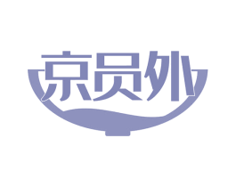 京员外 商标图样