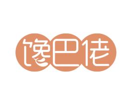 馋巴佬 商标图样