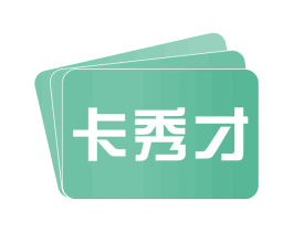 卡秀才 商标图样