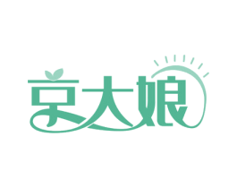 京大娘 商标图样