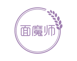 面魔师 商标图样