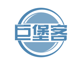 巨堡客 商标图样