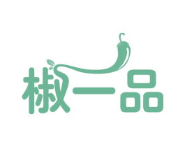 椒一品 商标图样