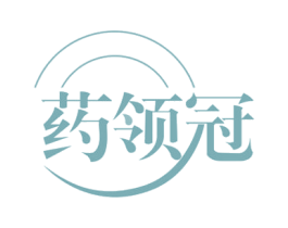 药领冠 商标图样