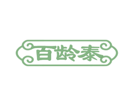 百龄泰 商标图样