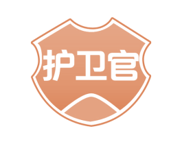 护卫官 商标图样