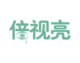倍视亮 商标图样