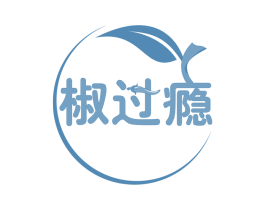 椒过瘾 商标图样