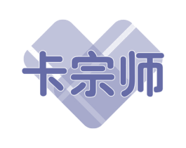 卡宗师 商标图样
