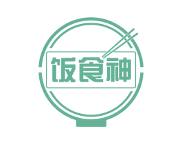 饭食神 商标图样
