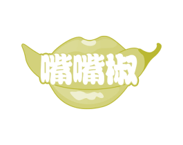 嘴嘴椒 商标图样