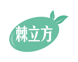棘立方 商标图样