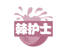 棘护士 商标图样