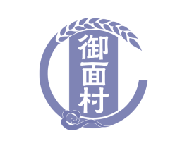 御面村 商标图样