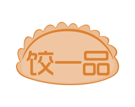 饺一品 商标图样