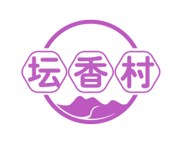 坛香村 商标图样
